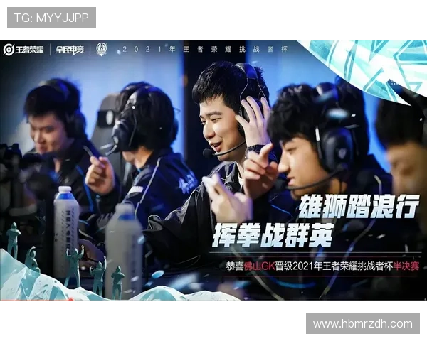 对话杨军：回顾DOTA2职业生涯的荣耀与挑战