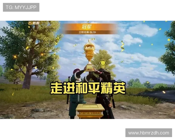 对话王秀英：探索和平精英背后的成长与挑战之路