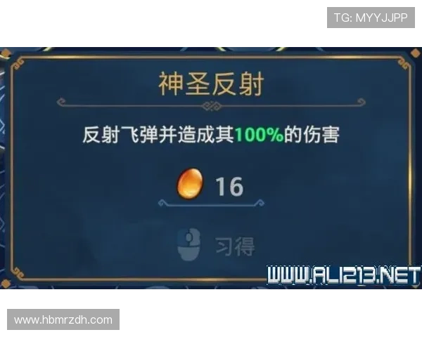 成都极限运动队的区域防守策略与热点分析探讨