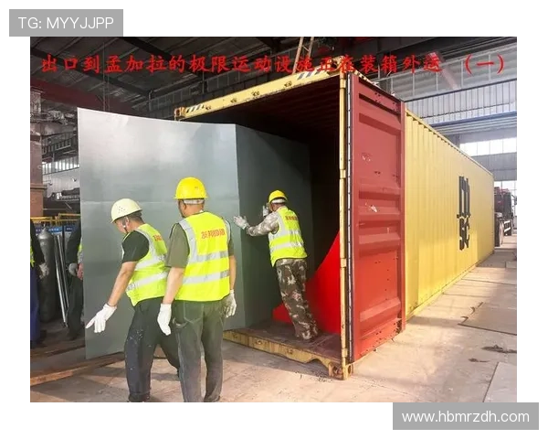 探寻极限运动的成功秘诀杨伟专访全景揭秘