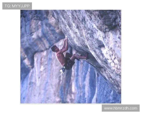 攀岩之路：成都攀岩队成长历程的真实记录与感悟